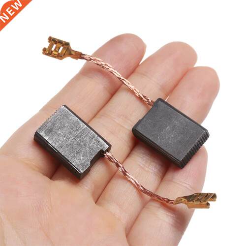 10Pcs Carbon Brushes Graphite Copper Motor Set Tight Copper