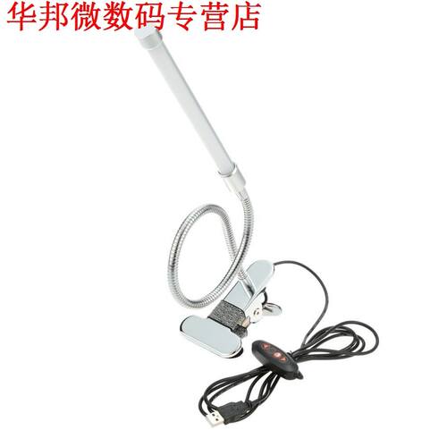 10 W 36 LEDs 10-level Dimbe Oogbescherming LED Klem Licht