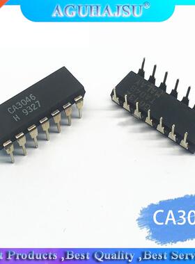 10pcs/lot CA3046 DIP14 new original In Stock