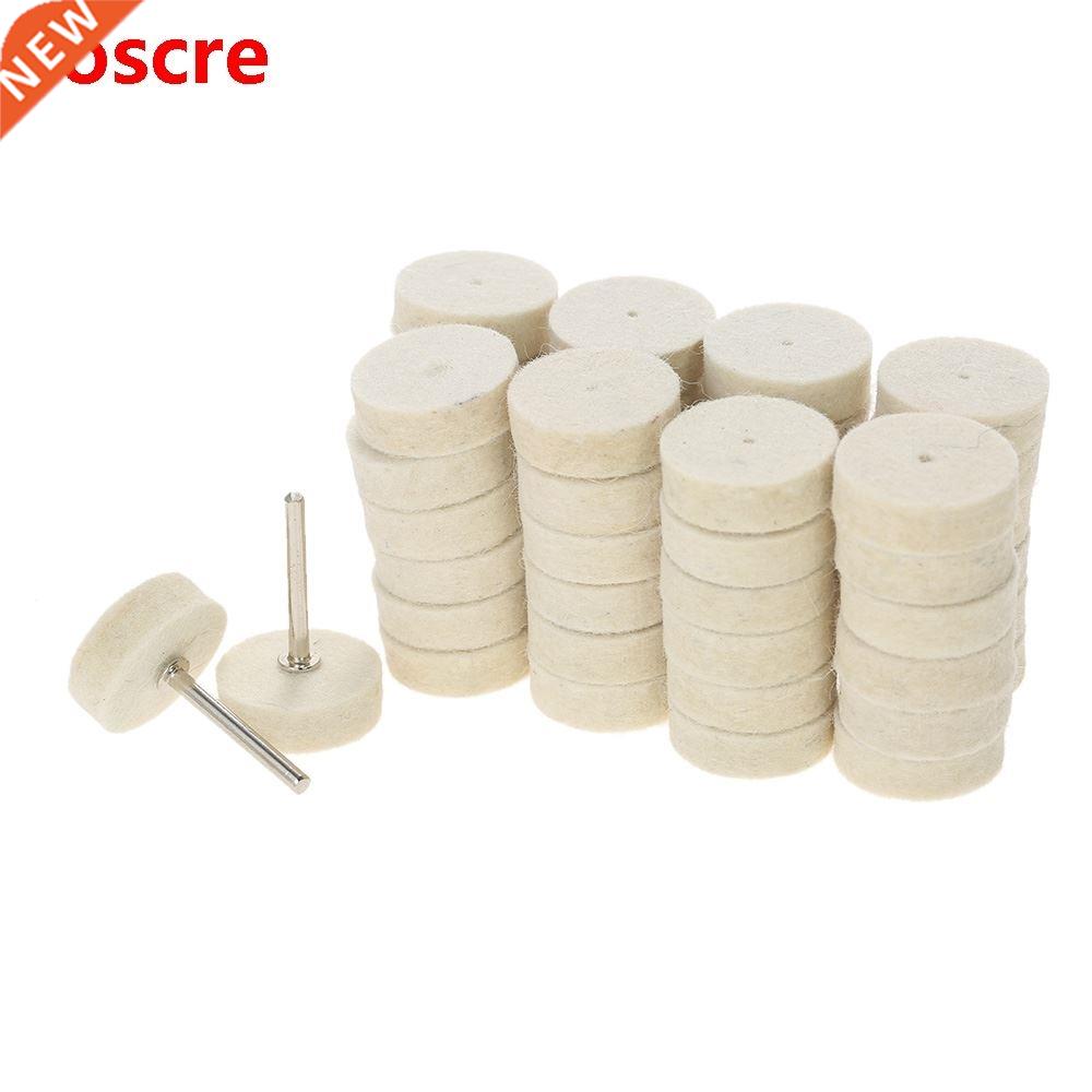 129pcs Wool Felt Metal Surface Buffing Accessories Polished 橡塑材料及制品 其他塑料制品 原图主图