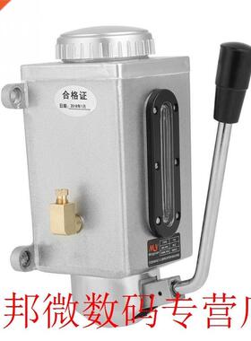 Lubricating Manual Oil Pump Hand Lubrication 500CC CNC 4mm D