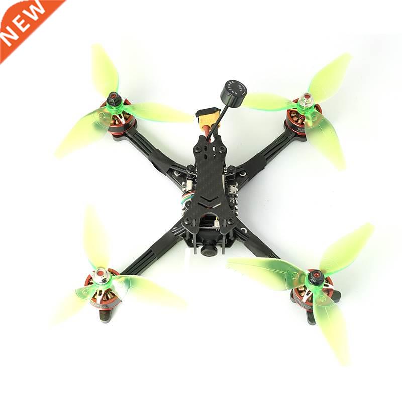 TCMMRC UF6 rc drone Radio control toys fpv Quadcopter Freest