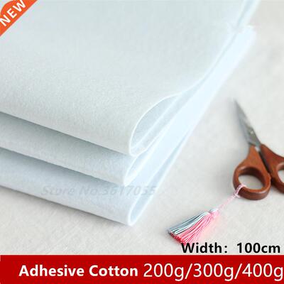 200/300/400g Single Side Adhesive Cotton Batting Cream Inter