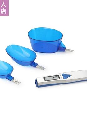 HT-28G 500g/0.1g Portable Precise Digital Kitchen Measuring