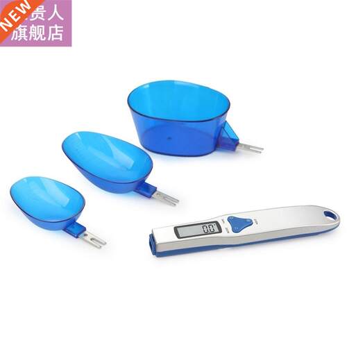 HT-28G 500g/0.1g Portable Precise Digital Kitchen Measuring