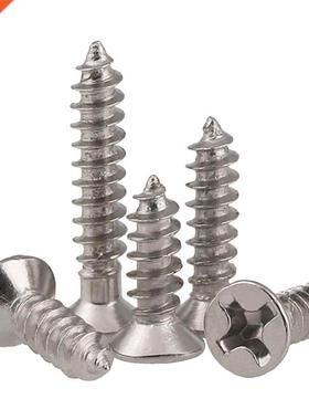 M2.5 M2.6 M3 M3.5 M4 Cross Phillips Countersunk Flt Hed Se