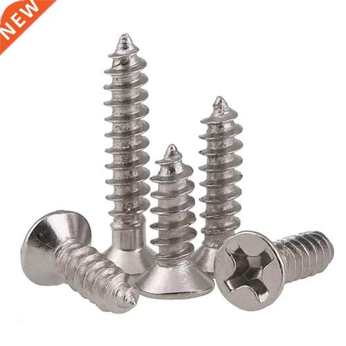M2.5 M2.6 M3 M3.5 M4 Cross Phillips Countersunk Flt Hed Se