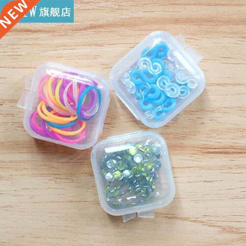 10Pcs/Lot Portable Transparent Storage Box Square Pll Jewel