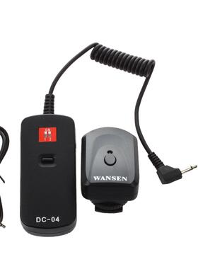 Flash Trigger Trigger for Set with Receiver Transmitter