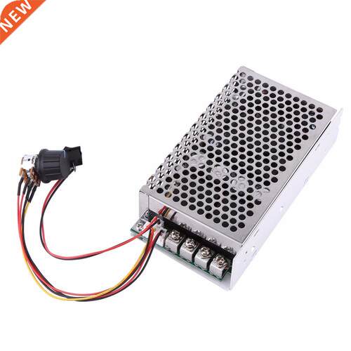 5000W PWM DC Motor Speed Controller Motor Speed Regulator PW