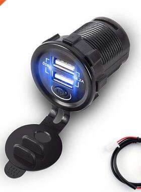 12V 24V Dual USB 5V 2.1A Car Charger Adapter With ON OFF Swi