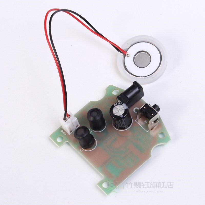 16MM 20MM Ultrasonic Mist Maker Atomizer Transducer 108KHz