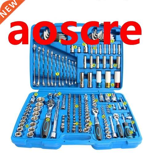 176 pc/set Auto repair set socket wrench auto repair tire re