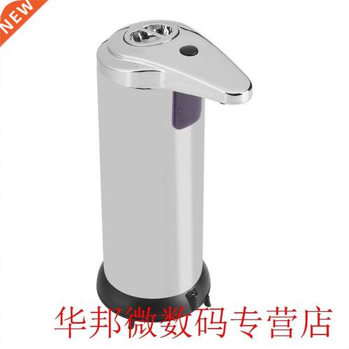 WALFRONT Automatic Soap Liquid Dispenser Kitchen Sink Saniti