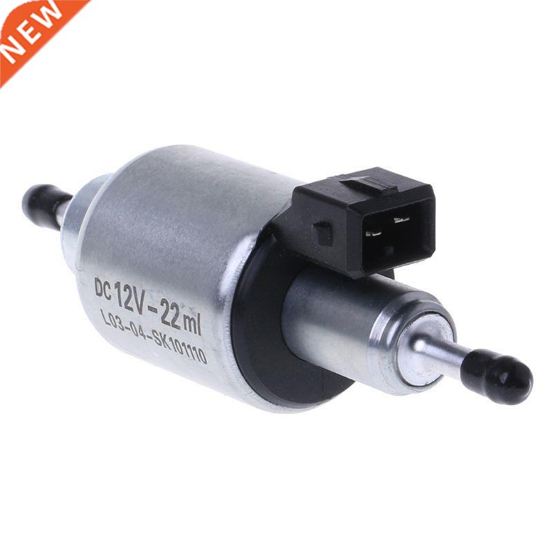 Car Oil Fuel Pump 12V For 2KW To 5KW For Webasto Eberspacher