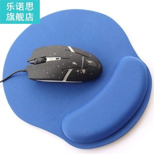 Mouse Pad And Wrist Rest Support Gaming Mouse And Mouse Soft