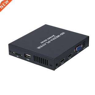 Full HD 1080P Media Player Center MultiMedia Video Player Me