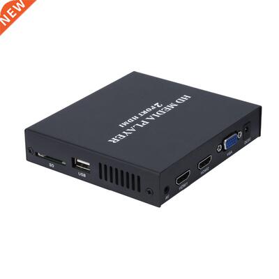 Full HD 1080P Media Player Center MultiMedia Video Player Me