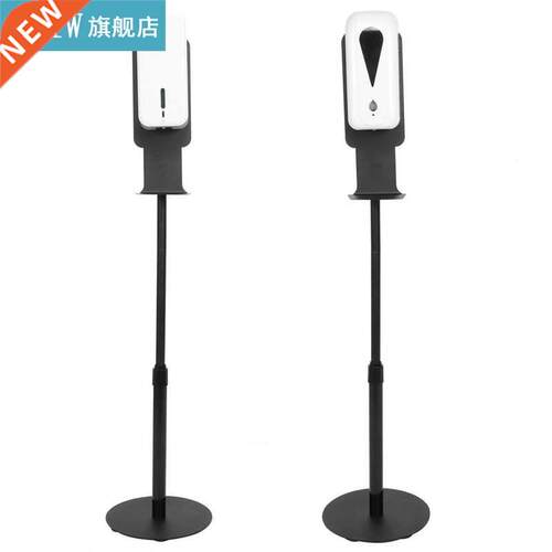 1500ml Intelligent Induction Soap Dispenser Black Vertical F