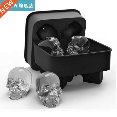 4 Cavity Skull Ice Cube Maker New D Silicone Ice Cube Tray