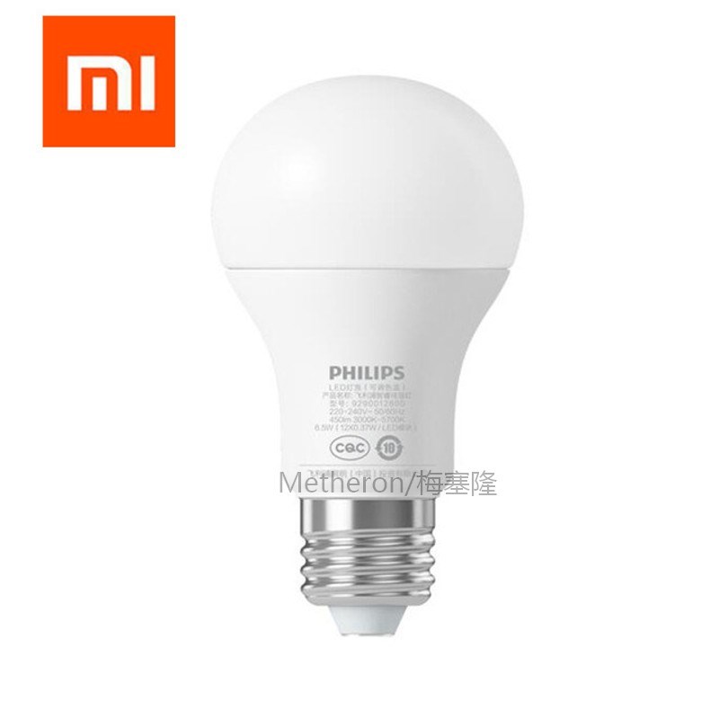 Xiaomi Mijia Smart White LED E27 Bulb Mi Light APP WiFi Remo