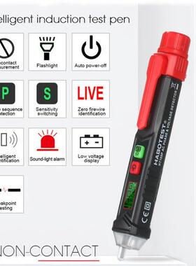 HAOTEST HT100P Portale LCD Digital Voltage Tester AC Phase