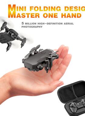 Mini Drone LF606 4K HD Camera Foldable Quadcopter One-Key Re