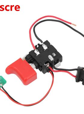 DCJZ1201 Drill Trigger Switch Drill Switch Electric Power To