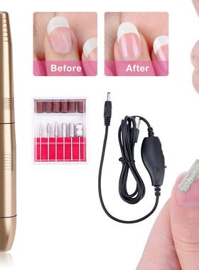 1 Set Professional Full Alloy Electric Nail Drill Machine Ma