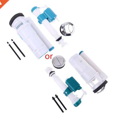 Dual Flush Fill Toilet Water Tank Connected Cistern Inlet Dr