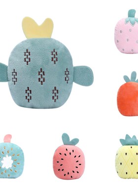 6Pcs Sounding Puppy Dog Chew Toy Fruit Vegetable Cactus Carr