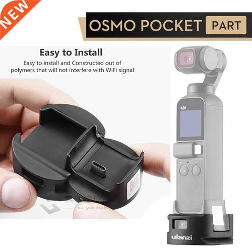 OP-4 WiFi Tripod Adapter for DJI Osmo Pocket WiFi Base Acces