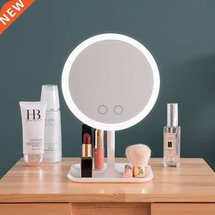 Makeup mirror with led light Dressing table mirror beauty ri