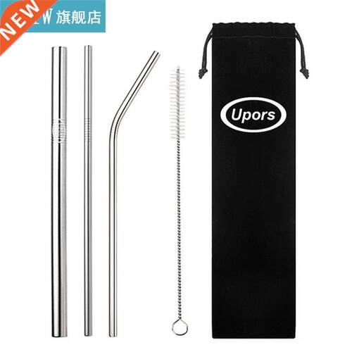 5Pcs/Set Stainless Steel Straw 215mm Reusable Drinking Stra