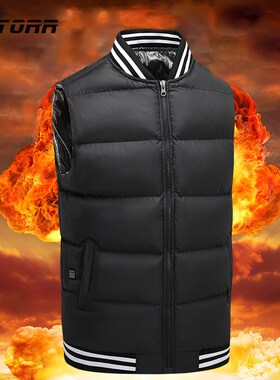 Heated Vest Jacket Fashion Men Coat Clothes Intelligent Elec