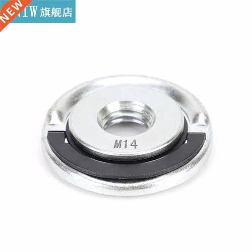 Nuts Angle Grin Locking Nuts Angle Grin Accessory Quic