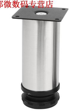 4 x stand voeten kabinet stoel 10 cm hoogte