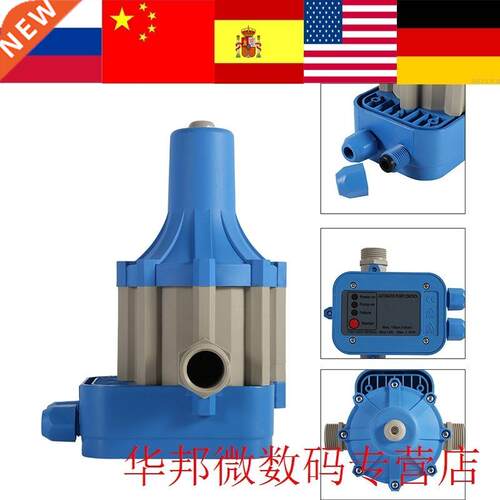 110v Automatic Water Pump Controller Electric Electronic Swi