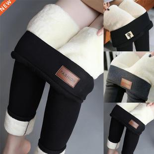 High Pants Winter Leggings Warm Liner Women Plush Wais Thick