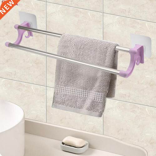 Stainless Steel Double-bar Towel Rack Bar Bathroom Kitchen H