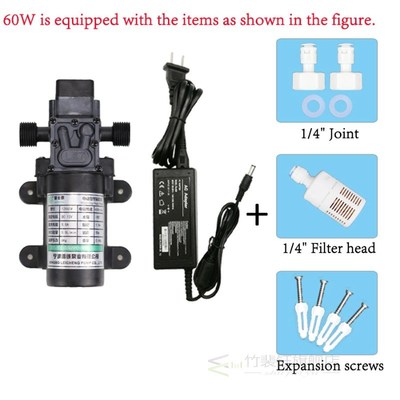 Direct Drinking Machine Water Purifier Self-Priming Pump Ext