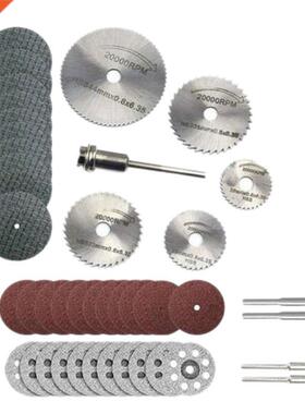 40Pcs Cutting Wheel Set 1/8 inch Shank Diamond Cutting Wheel