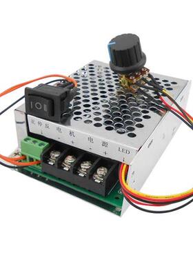 DC10-50V40A motor control governor switch reversing pwm modu