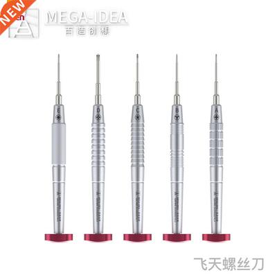 QIANLI Mega idea Screwdriver Dismantle Mobile Phone iPhone