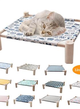 Detachable Cat Hammock Bed Pet House For Dogs Puppy Lazy Mat