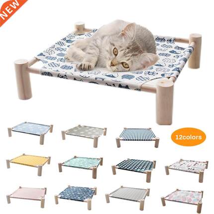 Detachable Cat Hammock Bed Pet House For Dogs Puppy Lazy Mat