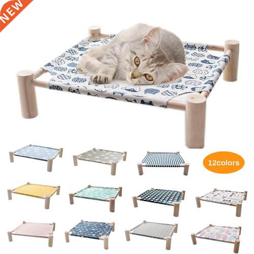 Detachable Cat Hammock Bed Pet House For Dogs Puppy Lazy Mat