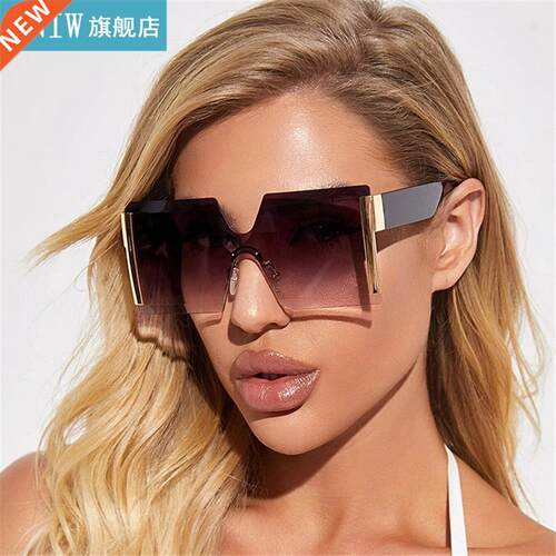 2021 One Piece Oversized Square Rimless Sunglasses Candy Gra