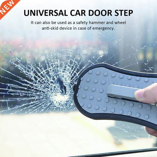 Car Door Step Pedal Stepping Ladder Foot Pegs For Car Foldin