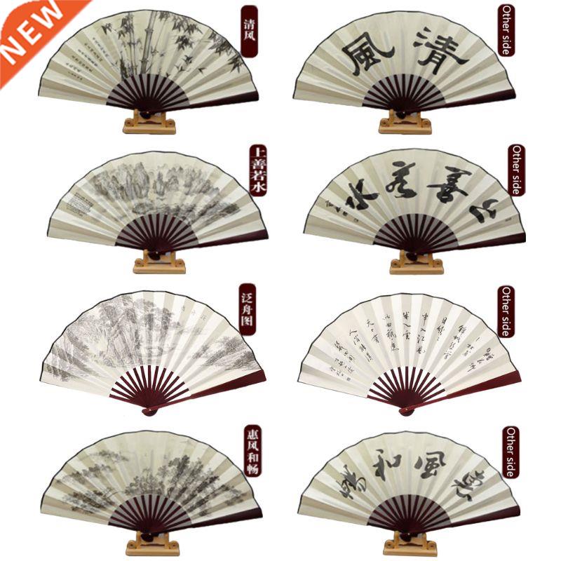 Chinese Style Hand Held Folding Silk Fan For Wedding Event A